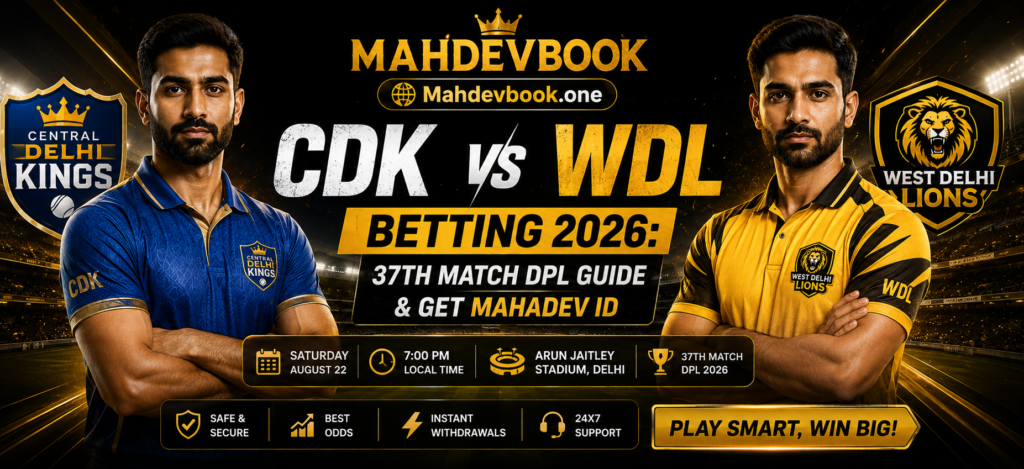 CDK vs WDL Banner by mahdevbook.one