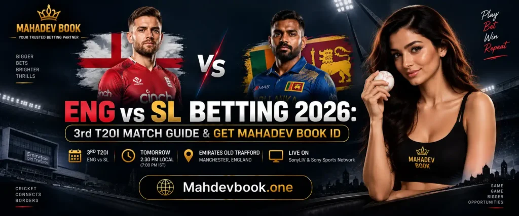England vs Srilanka 3rd T20 Banner by mahdevbook.one
