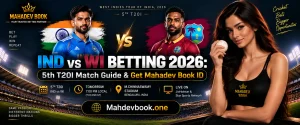 IND vs WI 5th T20 Match Guide Banner by mahadevbook.one